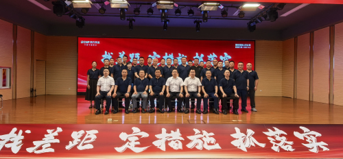 大合影.jpg