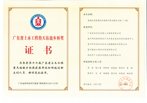 1758769248990177.jpg 微信图片_20250925104229_124_14.jpg