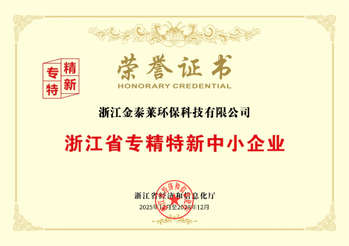 微信图片_20260121153351_254_182.jpg