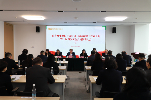 微信图片_20260212130820_580_14.jpg
