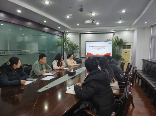 西安分会场全景.jpg