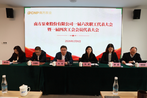 微信图片_20260212130821_581_14.jpg
