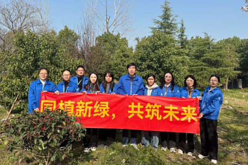 活动合影.jpg