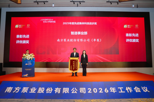 表彰2.jpg