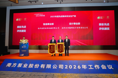 表彰3.jpg