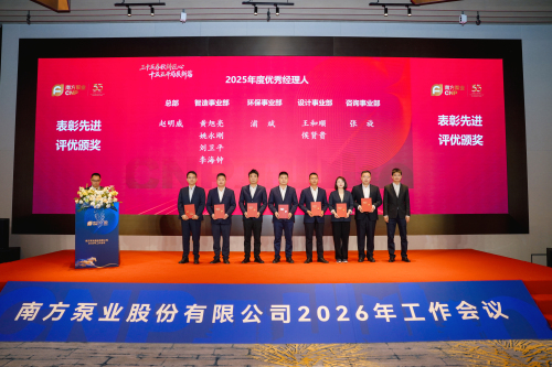 表彰滑动1.jpg