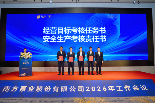 经营目标.jpg