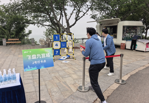 飞盘九宫格2.jpg