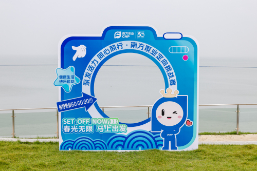 精神面貌（5）.jpg
