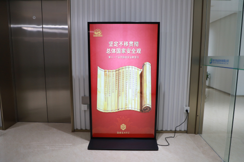 总部 (4).jpg