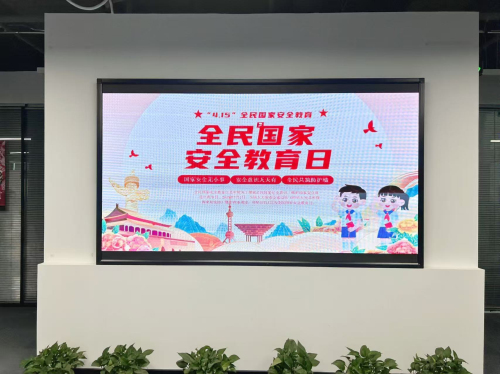 咨询 (3).jpg