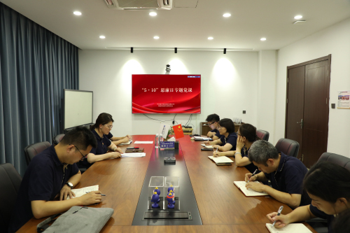 智造 (1).jpg