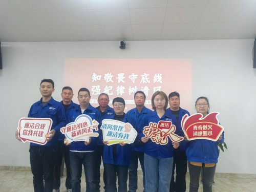 环保2.jpg