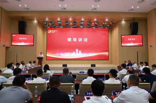 1780974429780016.jpg 2领导讲话.jpg