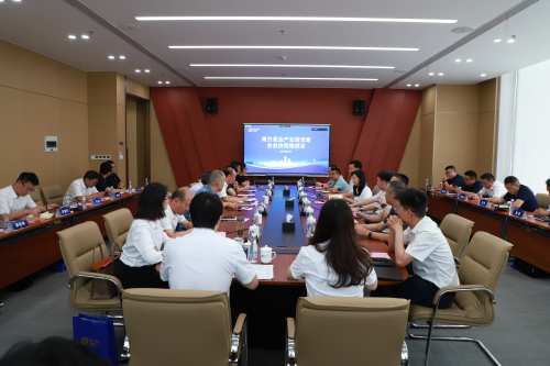 1780974468637083.jpg 7业务协同推进会.jpg