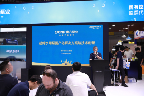 1782355658539537.jpg 发布会2.jpg