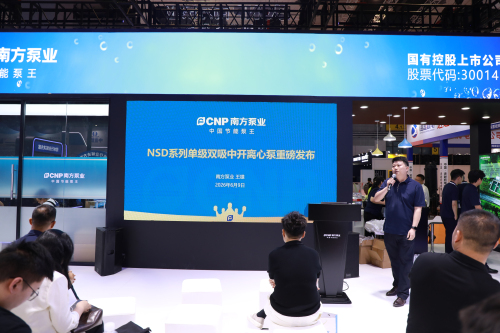 1782355674954986.jpg 发布会3.jpg