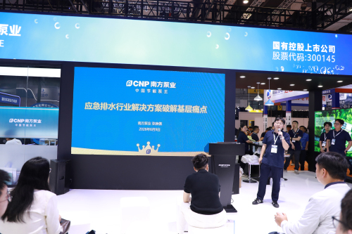 1782355696764380.jpg 发布会4.jpg