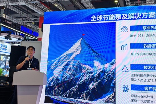 1782355716685087.jpg 演讲.jpg