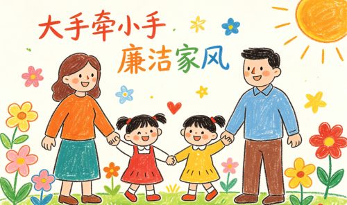 1782357960246248.jpg 微信图片_20260605125807_138_19.jpg