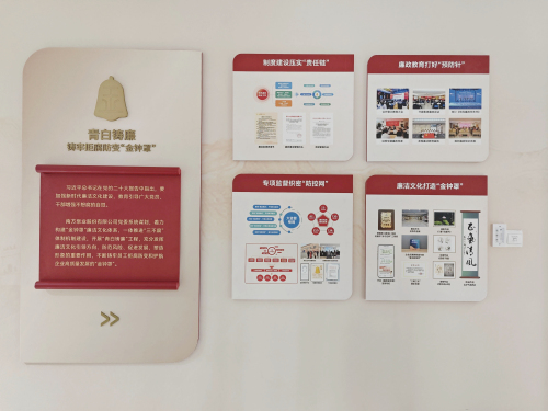 1782358002168954.jpg 2_编辑.jpg