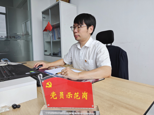 1783578558201478.jpg 沈杰.jpg