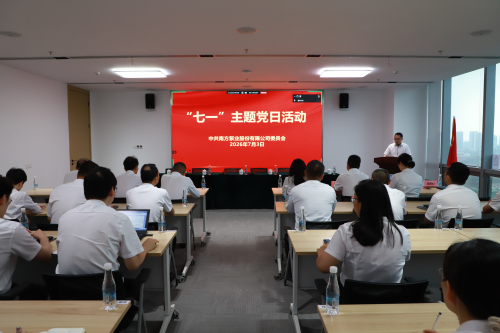 1783579115264349.jpg 全景.jpg