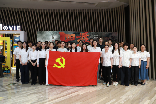 1783579248984015.jpg 总部观影.jpg