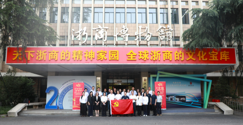 1783579260605440.jpg 智造2.jpg