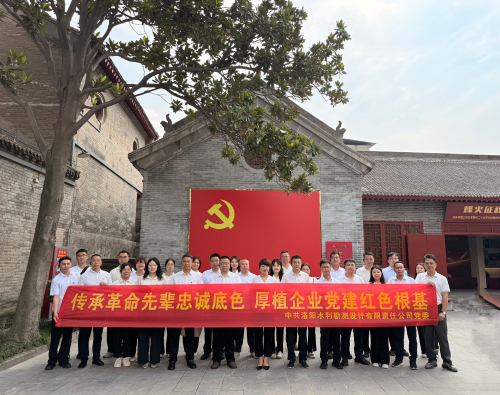 1783579272783703.jpg 设计1.jpg