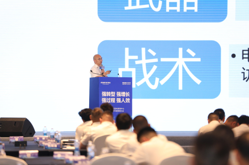 1786518616867254.jpg 陈磊.jpg