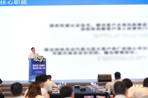 1786518677653359.jpg 付炜.jpg