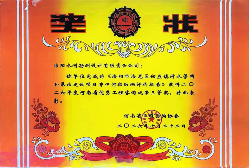 1788506702469256.jpg 微信图片_20260731112522_54_2.jpg