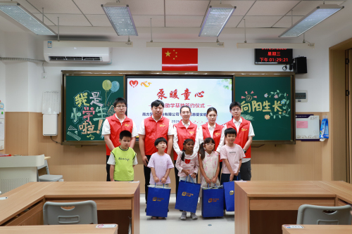结对.jpg