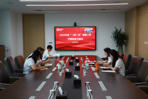 1791533727356804.jpg 第一排全景.jpg