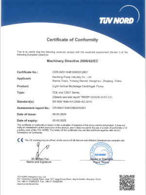  CE证书  CDL（F）系列